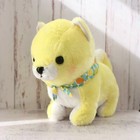 Kawaii Shiba Inu Dog Fruity Colors Soft Stuffed Plush Amuse Japan H16  Yellow