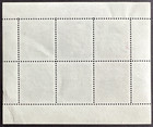 Nicaragua 1958 Sc 818a  Souvenir Sheet Mnh Og Unesco