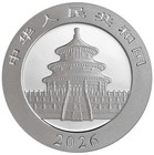 2026 10 Yuan Silver Chinese Panda  999 30g Brilliant Uncirculated - In Capsule