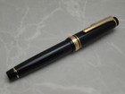 Japanese Sailor Professional Gear Gold With Converter 21k Medium Nib 11-2036-420