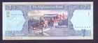 Afghanistan 2 Afghanis 2002 sh1381 Specimen P65 Unc