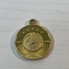 Nike Air Force 1 Gold Basketball Pendant Charm 1972-2003 Sneaker Hangtag Dubrae