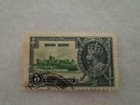 1935 - Hong Kong  king George V Silver Jubilee  Purple blue 20 Cent Stamp
