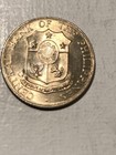 Philippines 1964 Nickel-brass 10 Centavos  Km  188 Uncirculated Free Shipping