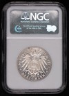 1912 German States Silver 3 Mark Ngc Pf-60 Saxony Proof