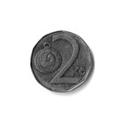 1993 Ceska Republic - 2 Koruny - 144 - Nickel Plated Steel - 3 7g