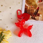 Balloon Dog Keychain Cute Puppy Bag Charm Phone Strap Car Key Ring Gift Unisex