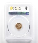 1914 Pozg Peru 1 5 Libra Gold Au58 Pcgs  3739