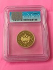 1902 Russia Gold Au999 37 50 Rouble  reduced undersize  Coin In Icg Slab Pr69