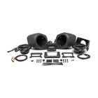 2016  Polaris General Stage 2 Audio System