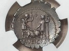 Roman Republic C sulp  C f  Galba Ar Denarius Ngc Xf 106bc