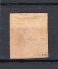 Chile 1855 Sc 8 Sofich 7 Second London Printing Unused 4 Margins