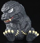2026 Takara Tomy 2  Godzilla Katazun Fig  Complete Set Of 4 Varieties