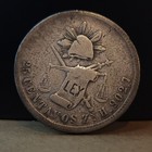 1870 Zs Mexico 25 Centavos