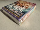 Bbm 2026 Sumo Card Box Wrestler Trading Card Box New In Stock