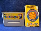 Nintendo Super Nintendo Super Mario Collection 80406a