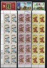 Mainly Grenada   75  As Shown  Mixed Mint    Most Mnh    Used  Excellent Quality