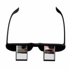 Belay Glasses For Rock Climbing With Huge Transparent K9 Prism Upward Glasses 