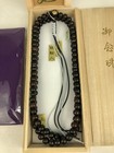    with Purple Case   juzu Soto Zen Buddhist Juzu Beads Black Ebony Kyoto Sodo Shu