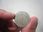 Ah1330 Afghanistan 1 Rupee