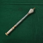 Vintage Ottoman Or Indo-persian Islamic Dervish Sufi Jade agate Flange Mace 20 
