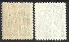 Estonia  occupation  1941   Estonian Arms  Sc  N3  N5 Mnh