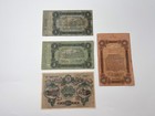 Banknote 3  5  10  25 Rubles 1917 Bond Vintage Set Of 4 Notes Odessa Paper Money