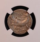 Roman Republic C  Fonteius Silver Denarius  114 3 Bc  - Ngc Xf  Janiform Head 