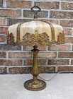 Antique Gold Metal Curved Caramel Slag Glass Panel Table Lamp  Floral Pattern