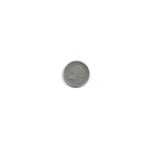 1885 Canada 5 Cent Silver Coin