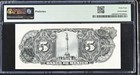 El Banco De Mexico 5 Pesos Gipsy  1-sept-1943  Series R   Pmg 64  P-34f 
