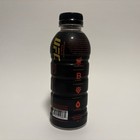 Ufc 300 Prime Hydration Lemonade Collector s Item 500 Ml