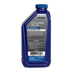 Polaris Snowmobile New Oem Blue Synthetic Blend 2-cycle Oil  2-stroke  2882201