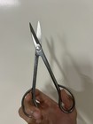 Japanese Bonsai Scissors