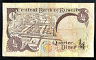 Kuwait 1 4 Dinar 1980-1991 Banknote Foreign Currency World Paper Money Free S h