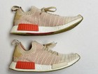 Adidas Women s Nmd R1 Stlt Primeknit  stealth Pack  Cq2030 Size 10
