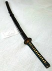 Wwii Japanese Officer s Katana Sword In Samurai Mounts  signed  Minty