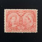 Canada Scott   53 Mnh Very Well Centered Good Original Gum  Good Even Margins  