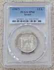 1967 Israel 1 2 Lira Specimen Coin Hebrew Menorah Pcgs Slabbed   Graded At Sp66