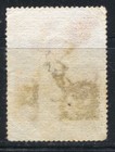 Yugoslavia Kingdom 1930 s  Serbia  Prosvetnica Narodno Delo  Additional  Charity