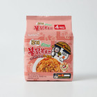 Samyang Buldak Rose Fire Noodles 4 Pack Spicy Chicken Ramen 140g X4 Korean