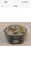 Japanese Cloisonne Kogo With Butterflies