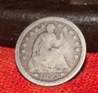 1853 Silver Seated Liberty Half Dime W  Arrows Old 5 U s  Five Cent Coin