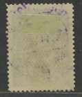 Imperial Russia Zemstvo Petrozavodsk Distr 20 K Stamp Soloviev 7 Schmidt 7 Used 