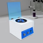 50 Ml    8 Electric Centrifuge Medical Lab Benchtop Centrifugal Separator Machine