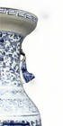 13    Large Antique Chinese Blue White Porcelain Vase Qing