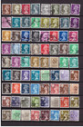 Great Britain - 153 Machins Stamp Collection Lot  7 -  8 11 94 