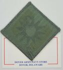 Us Army 40th Infantry Division Patch - Acu