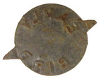 Circa 1900 R  H  Hanes Co  Early Bird Tin Cut Plug Tobacco Tag  