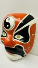 Chinese Paper Machet Opera Mask